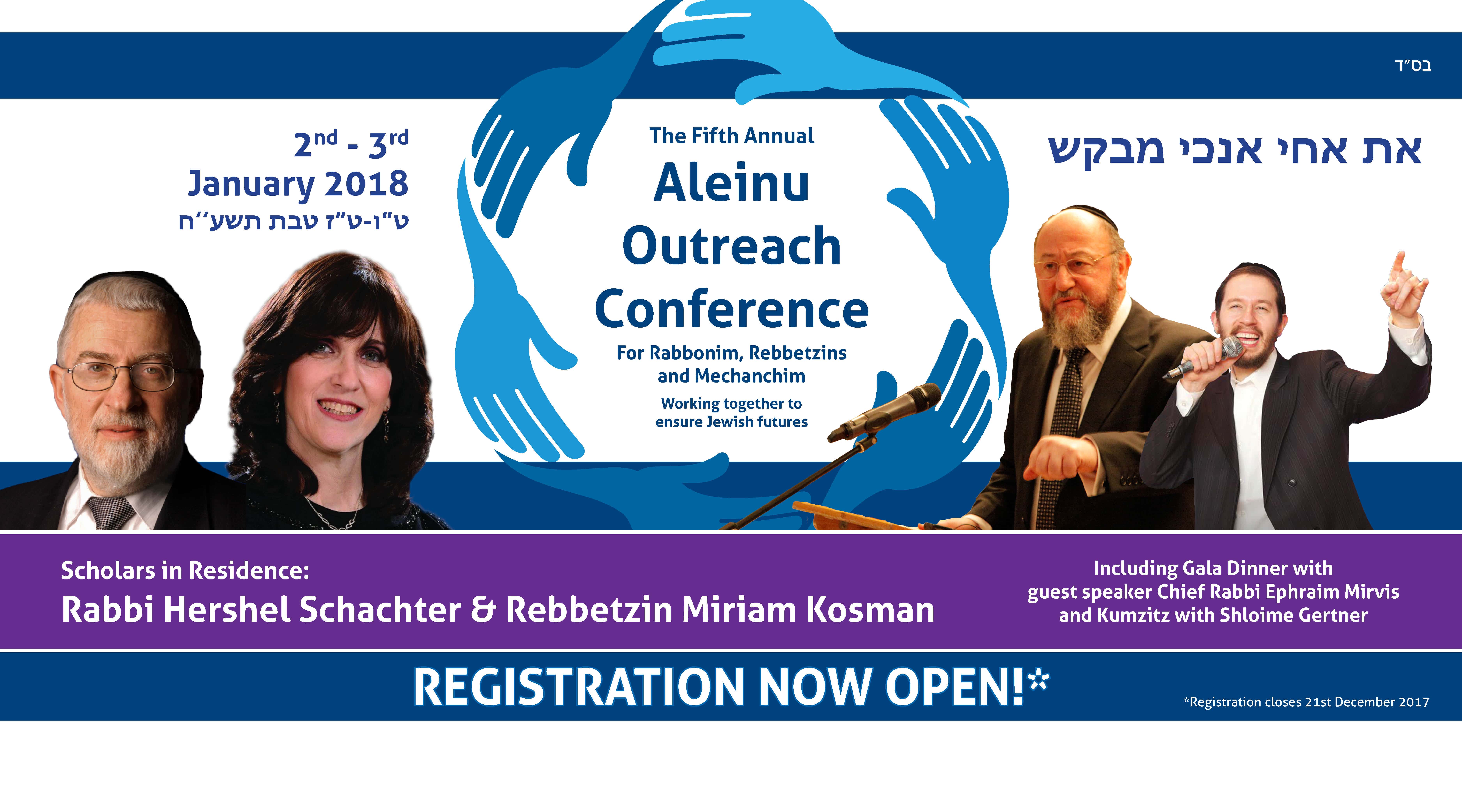 Aleinu.org.uk | Working Together To Ensure Jewish Futures